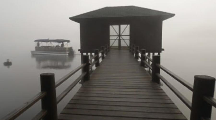 Las Lagunas Boutique Hotel 