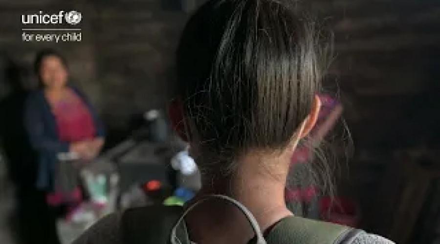UNICEF - Historia de Mena